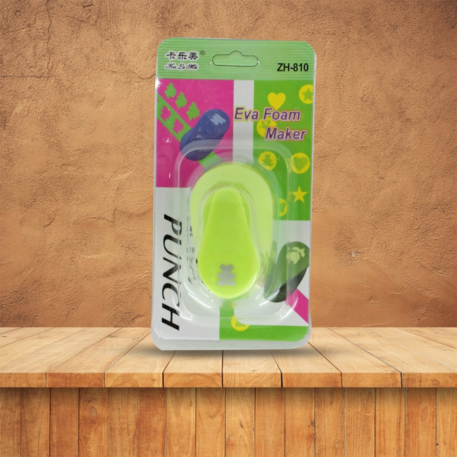 Paper punch for kids with decorative patterns Paper punch for kids with decorative patterns
